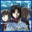 CD / ƣ˧ / FAFNER in the azure HEAVEN AND EARTH original sound track / KICA-3137