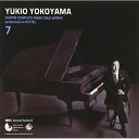 CD / 横山幸雄 / プレイエルによる ショパン・ピアノ独奏曲 全曲集 7 (特別価格盤) / KICC-919