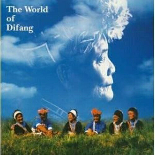 CD / ディファン(郭英男) / The World of Difang / RCCA-2115