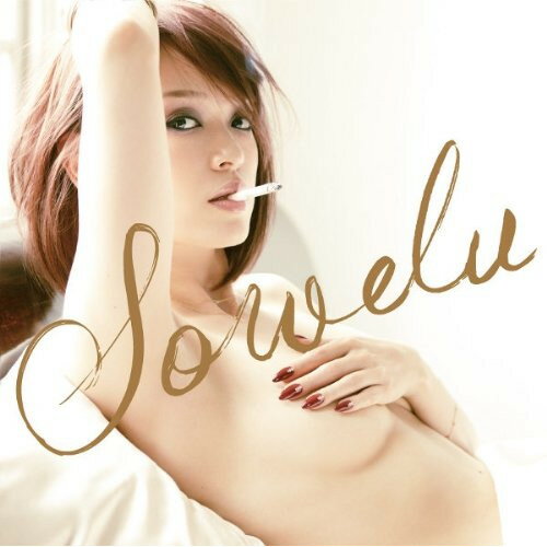 CD / Sowelu / Love&I.～恋愛遍歴～ (CD+DVD) / RZCD-46652