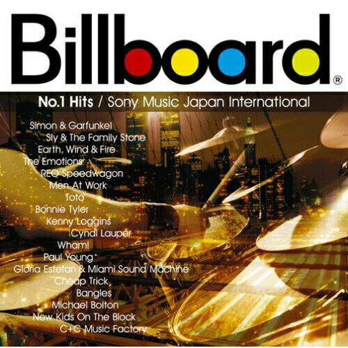 CD / オムニバス / ビルボード No.1 ヒッツ Sony Music Japan International (対訳付) (特別価格盤) / SICP-1533