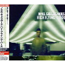 CD / ノエル・ギャラガーズ・ハイ・フライング・バーズ / ノエル・ギャラガーズ・ハイ・フライング・バーズ (解説歌詞対訳付) (通常盤) / SICP-3277(2)
