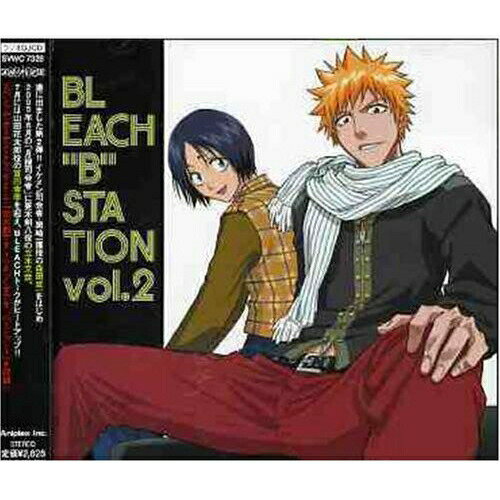 BLEACH ”B” STATION VOL.2ラジオCD森田成一、立木文彦、宮田幸季　発売日 : 2006年1月18日　種別 : CD　JAN : 4534530012623　商品番号 : SVWC-7328【商品紹介】ラジオ日本/ラジオ大阪にて放送の、ラジオ番組『BLEACH'B'STATION』の'ラジオDJCD'シリーズ第2弾。本作には更木剣八役の立木文彦、山田花太郎役の宮田幸季が登場。【収録内容】CD:11.OPENING TALK 〜トークの森でヤッホー〜2.FUMIHIKO TACHIKI on the air 〜二人は釣り友達!〜3.KOUKI MIYATA on the air 〜ブリーチ "H" 花太郎ステーション〜4.BONUS TRACK INTRO 〜前略崖の上より 秘蔵デモ流出〜5.花太郎です -りみっくすです。バージョン-