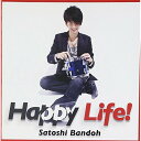 CD / 坂東慧 / Happy Life! (音匠仕様) / VRCL-4016