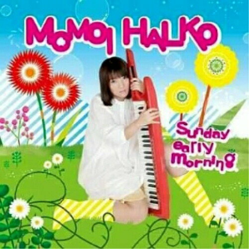 CD / 桃井はるこ / Sunday early morning / AVCA-26638