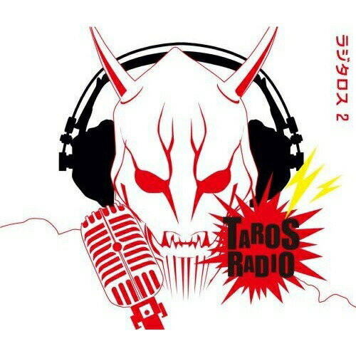 CD / ラジオCD / 仮面ライダー電王 Web RADIO『ラジタロス』2 / AVCA-29076