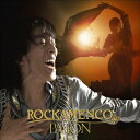 CD / ROCKAMENCO / PASION / AVCD-16148