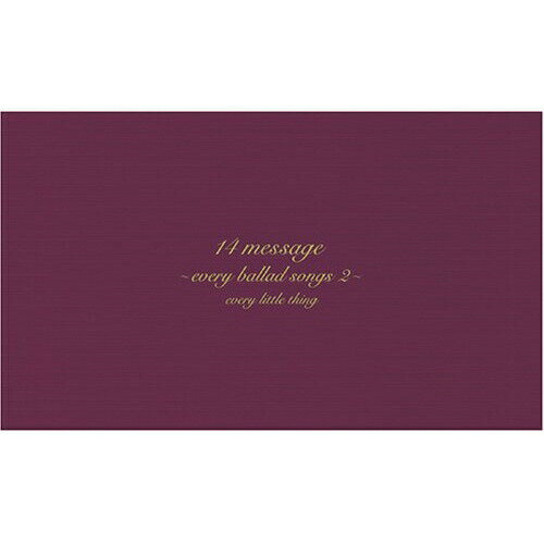 CD / Every Little Thing / 14 message every ballad songs 2 (6) / AVCD-23205
