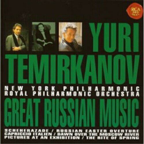 CD / ユーリ・テミルカーノフ / シェエラザード&展覧会の絵〜ロシア管弦楽名曲集 / BVCC-34078