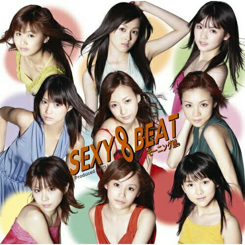 CD / モーニング娘。 / SEXY 8 BEAT (通常盤) / EPCE-5460