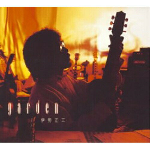 CD / 伊勢正三 / garden (CCCD) / FLCF-3977