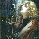 CD / ゲーム・ミュージック / キャッスルヴァニア オリジナルサウンドトラック / GFCA-32