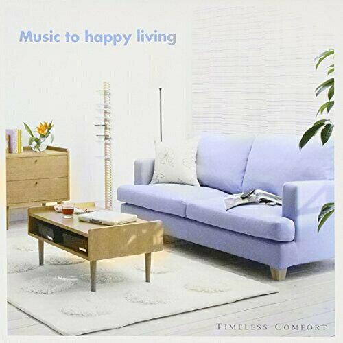 Music to happy livingオムニバスガッザーラ、イタマーラ・コーラックス、パウロ・セルジオ・ヴァーリ、シリウス・B、LTJエクスペリエンス、ボッサ・ノストラ　発売日 : 2006年4月12日　種別 : CD　JAN : 4562158540471　商品番号 : GTCR-5015【商品紹介】'快適な生活を提案する'をコンセプトとしたライフスタイルショップ、タイムレスコンフォートとの完全コラボレーション・アルバム。IRMA音源を中心にコンパイル。【収録内容】CD:11.Verdade Ou Magia2.O Sol Nascer3.Vamos Pra La4.Dorival5.Sunday Morning Samba6.Beuatiful day feat.Eishu7.I'm Not Here8.Rua Escondida9.Move Your Feelings10.Vibes & Tribes(Tito Valdez Rmx)11.One true love feat.Stephanie Cooke12.Rainbow