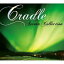 CD / Cradle / Aurora Collection () / GTXC-33
