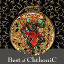 漆黒の伏魔殿ソニック・ベスト (解説歌詞対訳付)ChthoniC(閃靈)ソニック そにっく　発売日 : 2010年9月08日　種別 : CD　JAN : 4527313112856　商品番号 : HWCY-1285【収録内容】CD:11.City of Obscurity2.Onset of Tragedy3.Revert to Mortal Territory4.Grab the Soul to Hell5.Decomposition of the Mother Isle(Aboriginal Gods Enthroned)6.Floated Unconsciously in the Acheron7.Indigenous Laceration8.Bloody Gaya Fulfilled9.Quasi Putrefaction10.Guard the Isle Eternally11.Relentless Recurrence12.Painkiller