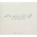 CD / オリジナル・サウンドトラック / evangelion:1.0 you are(not) alone. original sound track / KICA-886