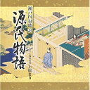 CD / 上原まり / 紅葉賀/花宴 / KICG-5073