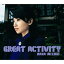 CD / ࡹ / GREAT ACTIVITY (̾) / KICS-1339