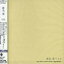 CD / 椎名恵 / 椎名 恵ベスト / KICS-2432 1,928円