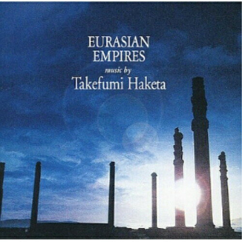 楽天市場】文明の道（CD・DVD）の通販