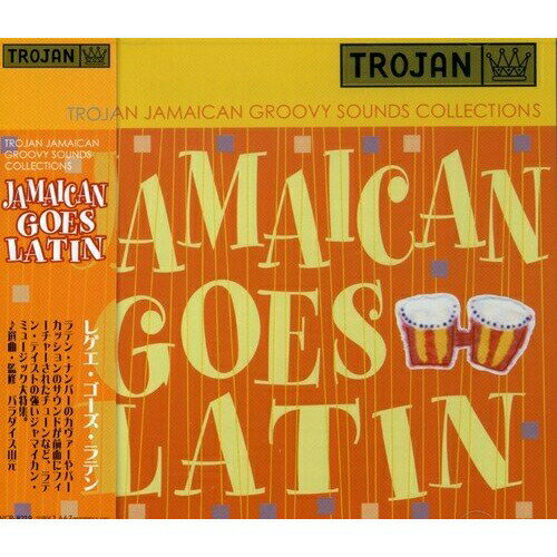 レゲエ・ゴーズ・ラテンオムニバスパラダイス山元、サミー・イズメイ、レイモンド・ハーパー&ザ・カリブ・ビーツ、ババ・ブルックス・ヒズ・レコーディング・バンド、ザ・スカタライツ、ローランド・アルフォンソ、ドン・ドラモンド　発売日 : 2003年7月30日　種別 : CD　JAN : 4995879082195　商品番号 : PVCP-8219【商品紹介】作詞/作曲家/ラテン・パーカッショニスト、パラダイス山元の選曲/監修によるコンピレーション・アルバム。ラテン・ナンバーのカヴァーや、パーカッションサウンドが前面にフィーチャーされたチューン他、ラテン・テイストの強いジャマイカン・ミュージックを収録。【収録内容】CD:11.カクテル・フォー・トゥー2.アモール3.ファバージ4.ラテン・ゴーズ・スカ5.ソングス・フォー・マイ・ファーザー6.ナッシング・フォー・ナッシング7.ザ・キャット8.グリーン・アイランド9.ジャマイカ・イズ・ザ・プレイス・トゥ・ゴー10.ゲット・ミー・トゥ・ザ・チャーチ・オン・タイム11.ド・レ・ミ12.グレート'6813.セイヴィト14.ユー・ドント・ニード・グラシーズ・トゥ・シー15.ノーティ・リトル・フリー16.デリック!17.ガンタナメラ・スカ18.ベリンダ19.ファット・マン20.レゲエ・メレンゲ21.モンキー・スカ22.第三の男23.ウォーターメロン・マン24.インディペンデンス・スカ25.バン・バン