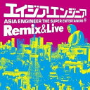 CD / エイジア エンジニア / Remix & Live (CD+DVD) / RZCD-45814