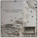 CD / ゲーム・ミュージック / PIANO COLLECTIONS / FINAL FANTASY X / SQEX-10028