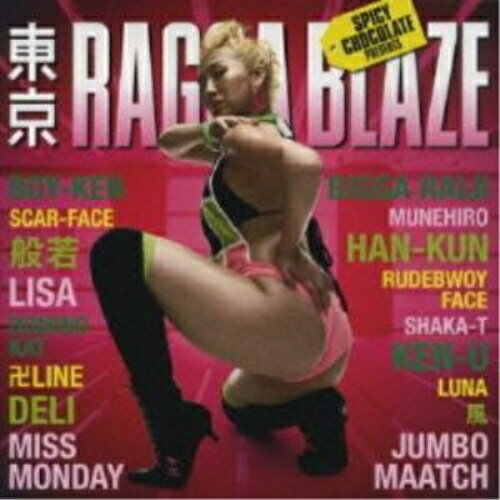 CD / オムニバス / 東京RAGGA BLAZE / TKCA-73194