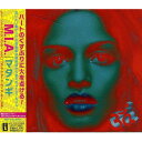 CD / M.I.A. / マタンギ (解説歌詞対訳付) / UICS-1273
