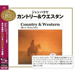 CD / オムニバス / ジャンバラヤ～カントリー&ウエスタン (SHM-CD) (解説歌詞対訳付) / UICY-80026