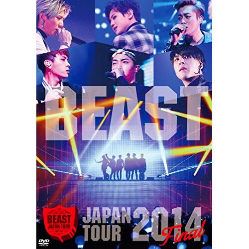 DVD / BEAST / BEAST JAPAN TOUR 2014 Final / UPBH-1369 DVD / BEAST / BEAST JAPAN TOUR 2014 Final / UPBH-1369