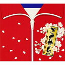 CD / 大島ミチル / ごくせん2008 オリジナル・サウンドトラック / VPCD-81603