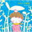 CD / あんべ光俊 / きみといた時間 / YZAM-1002 2,697円