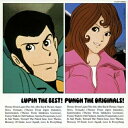 CD / オムニバス / LUPIN THE BEST PUNCH THE ORIGINALS ルパン三世 オリジナル サウンドトラック コンピレーション / COCP-50668