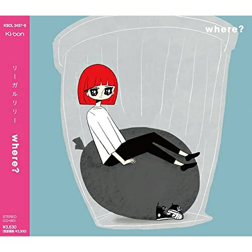 where? (CD+Blu-ray) (初回生産限定盤)リーガルリリーりーがるりりー　発売日 : 2023年5月24日　種別 : CD　JAN : 4547366616255　商品番号 : KSCL-3437【商品紹介】倉科カナ×菊池風磨W主演の4月クールドラマ『隣の男はよく食べる』主題歌「ハイキ」含む5曲入りのミニアルバムが完成。【収録内容】CD:11.若者たち2.ハイキ3.ライナー4.管制塔の退屈5.キラーチューンBD:21.1997(「Cとし生けるもの」Live at 中野サンプラザ 2022.2.8)2.きれいなおと(「Cとし生けるもの」Live at 中野サンプラザ 2022.2.8)3.蛍狩り(「Cとし生けるもの」Live at 中野サンプラザ 2022.2.8)4.惑星トラッシュ(「Cとし生けるもの」Live at 中野サンプラザ 2022.2.8)5.セイントアンガー(「Cとし生けるもの」Live at 中野サンプラザ 2022.2.8)6.リッケンバッカー(「Cとし生けるもの」Live at 中野サンプラザ 2022.2.8)7.たたかわないらいおん(「Light Trap Trip」Live at Zepp DiverCity 2022.7.5)8.ぶらんこ(「Light Trap Trip」Live at Zepp DiverCity 2022.7.5)9.ジョニー(「Light Trap Trip」Live at Zepp DiverCity 2022.7.5)10.9mmの花(「Light Trap Trip」Live at Zepp DiverCity 2022.7.5)11.アルケミラ(「Light Trap Trip」Live at Zepp DiverCity 2022.7.5)12.GOLD TRAIN(「Light Trap Trip」Live at Zepp DiverCity 2022.7.5)13.教室のドアの向こう(「Light Trap Trip」Live at Zepp DiverCity 2022.7.5)14.せかいのおわり(「Light Trap Trip」Live at Zepp DiverCity 2022.7.5)