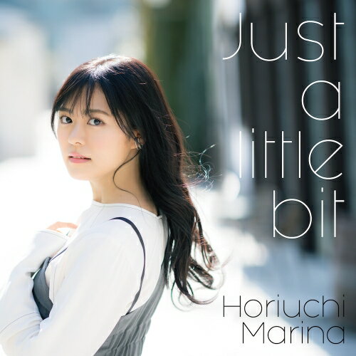 【取寄商品】CD / 堀内まり菜 / Just a little bit (CD+Blu-ray) (初回限定盤) / LACM-34382