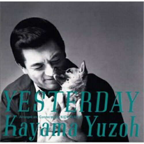 乐天商城 - CD / 加山雄三 / YESTERDAY / MUCD-1035