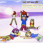 CD / アニメ / DIGIMON HISTORY 1999-2006 ALL THE BEST / NECA-30257