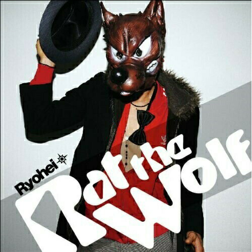 CD / Ryohei / Rat the Wolf / RZCD-46461