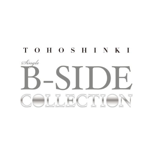 CD / 東方神起 / TOHOSHINKI SINGLE B-SIDE COLLECTION / RZCD-46585