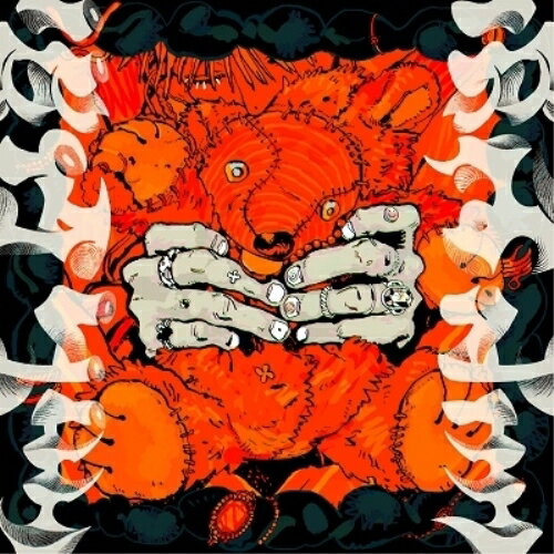 CD / syudou / 露骨 (通常盤) / SYDU-3