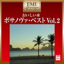 CD / IjoX / `{Tm@ExXg Vol.2 (̎t) / TOCP-19527