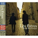 CD / Les Freres / ピアノ・ピトレスク DELUXE EDITION (SHM-CD/CD+DVD) (限定デラックスエディション盤) / UCCY-9004