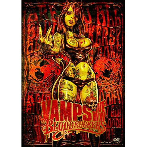 DVD / VAMPS / VAMPS LIVE 2015 BLOODSUCKERS (通常版) / UIBV-10026