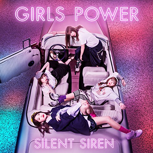 CD / SILENT SIREN / GIRLS POWER (̾) / UPCH-20477