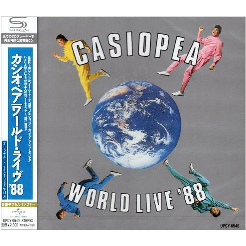 CD / CASIOPEA / ワールド・ライブ'88 (SHM-CD) / UPCY-6540