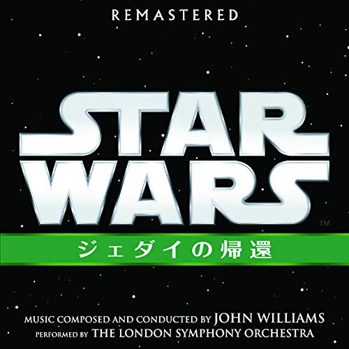 スター・ウォーズ エピソード6/ジェダイの帰還 オリジナル・サウンドトラックジョン・ウィリアムズウィリアムズ ジョン うぃりあむず じょん　発売日 : 2019年12月20日　種別 : CD　JAN : 4988031361870　商品番号 : UWCD-1070【商品紹介】名匠ジョン・ウィリアムズによる『スター・ウォーズ エピソード6: ジェダイの帰還』オリジナル・サウンドトラック。サーガ6部作のリマスタリング盤。【収録内容】CD:11.スター・ウォーズのテーマ2.わな3.ルークとレイア4.イウォーク族のパレード5.ハン・ソロの生還6.ラプティ・ネック(ジャバの王宮バンド)7.森林での闘い8.レベル軍の指示9.帝国軍皇帝10.ジェダイの帰還11.イウォーク・セレブレイションとフィナーレ