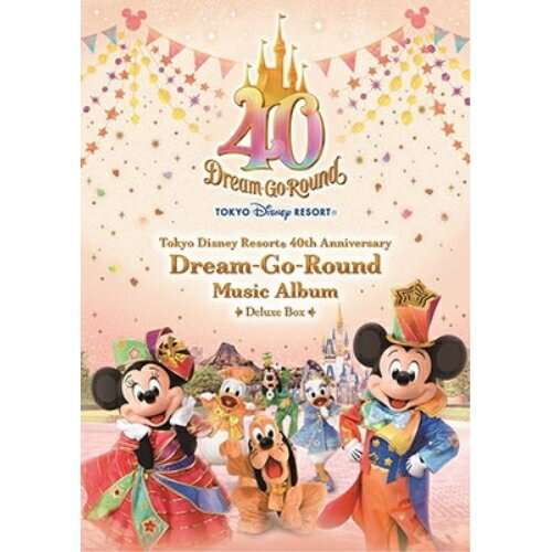 CD / ディズニー / 東京ディズニーリゾート 40周年 ”ドリームゴーラウンド” ミュージック・アルバム デラックス・ボックス (～完全生産限定盤～) / UWCD-6054