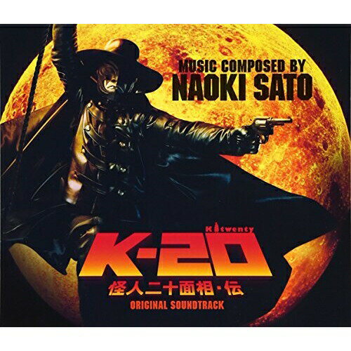 CD / ��ƣľ�� / K-20 ���������ꡦ�� ���ꥸ�ʥ롦������ɥȥ�å� / VPCD-81621