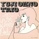 CD / Yuji Ohno Trio / LUPIN THE THIRD”JAZZ” FOR LOVERS ONLY / VPCG-84887